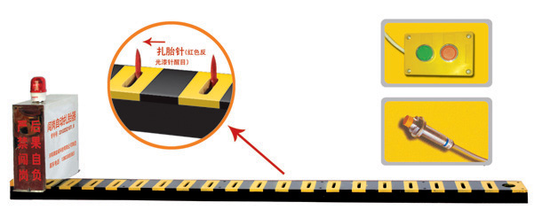冀州市V3嵌入式闯岗自动扎胎器/阻车器